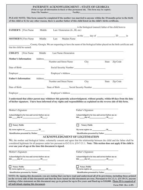 free paternity test georgia