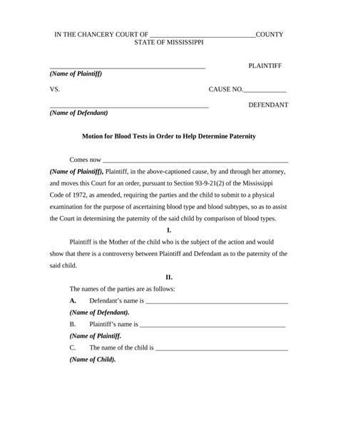 how to obtain a court ordered paternity test