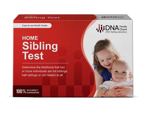 sibling paternity test